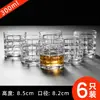 Vaso de whisky copa de vino extranjera cristal europeo vaso de cerveza juego de té de diamante para el hogar juego de vino creativo