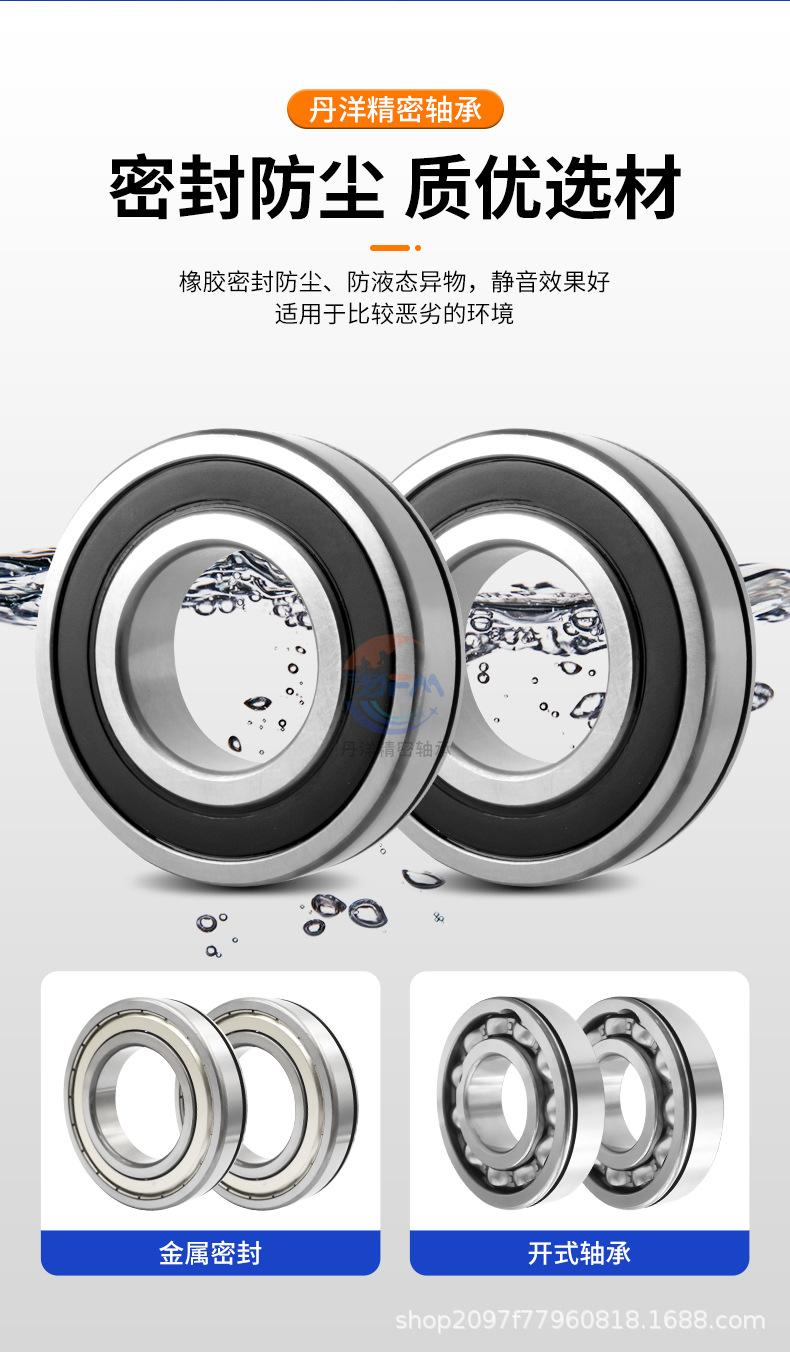 详情_05.jpg