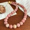 Retro Premium Sense 10mm Madera de Secoya Natural Piedra Pulsera Collar traje de alta calidad