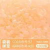 @MARD Paquete de Recarga de Perlas Perler 2.6mm Perlas Fusibles 81 Colores Selección Propia Colores Especiales Alta Transparencia Perlado Color Camaleónico Luminiscente en la Oscuridad