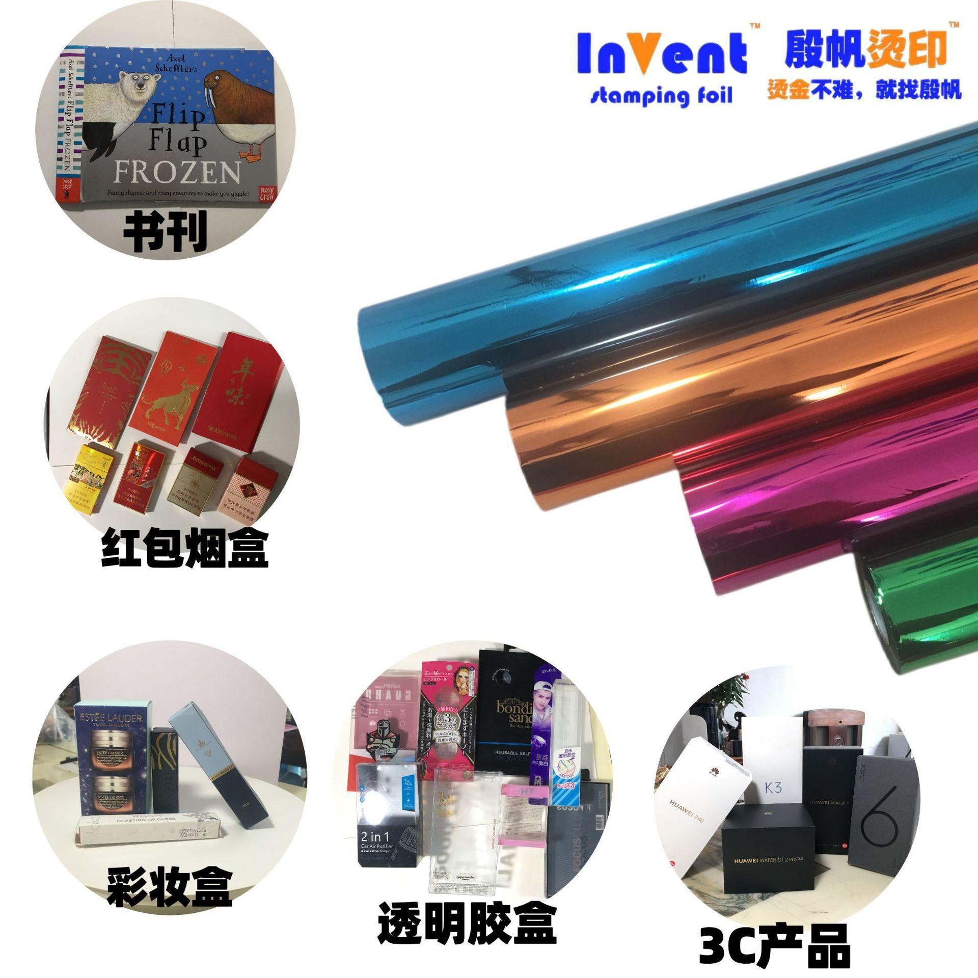 O1CN01msnfTL1mIuBF3oUN4_!!2211