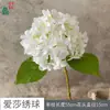 Hortensia Aisha, arreglo floral de hortensia artificial con estampado de seda Endless Summer, decoración floral de mesa, flores artificiales al por mayor