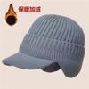 Gorro de Punto de Invierno para Hombre, Cálido y Cortavientos, Adecuado para Ciclismo al Aire Libre, Protección para las Orejas, Versátil y Grueso para Mayor Calidez
