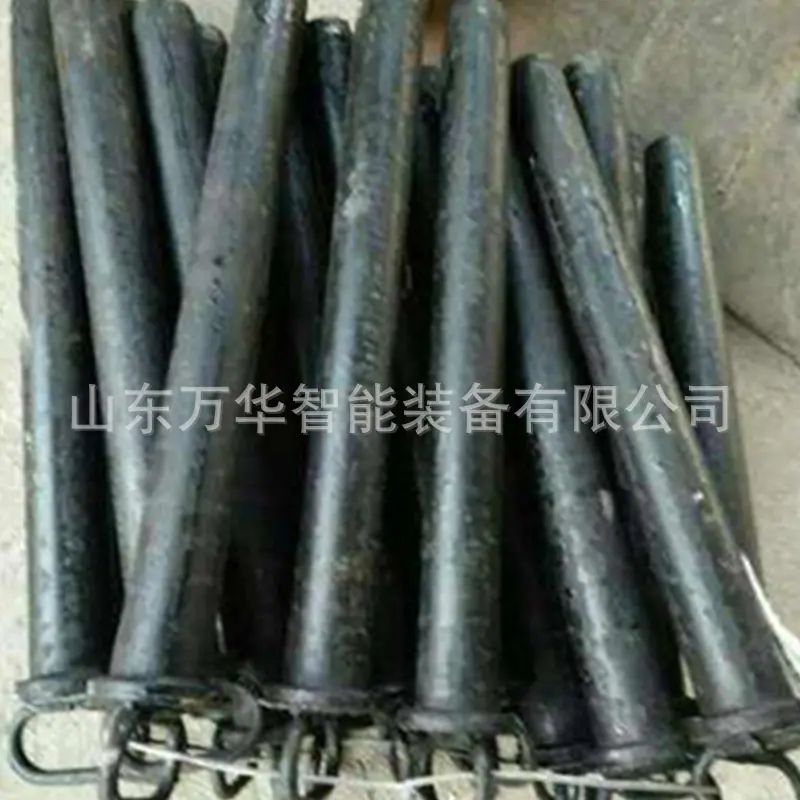 矿车销子.jpg
