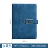 Cuaderno Logo Personalizado Cuaderno Engrosado Botón Magnético Reunión de Negocios A5 Sensación de Piel Cuero Suave Bloc de Notas de Oficina Caja de Regalo