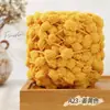 Hilo de Bola Pequeña al por Mayor Bola de 100g Hilo de Frijol Bola de Nieve Pequeña Hilo para Bufanda Sombrero Muñeca Bolsa Tejido a Mano Envío Gratis