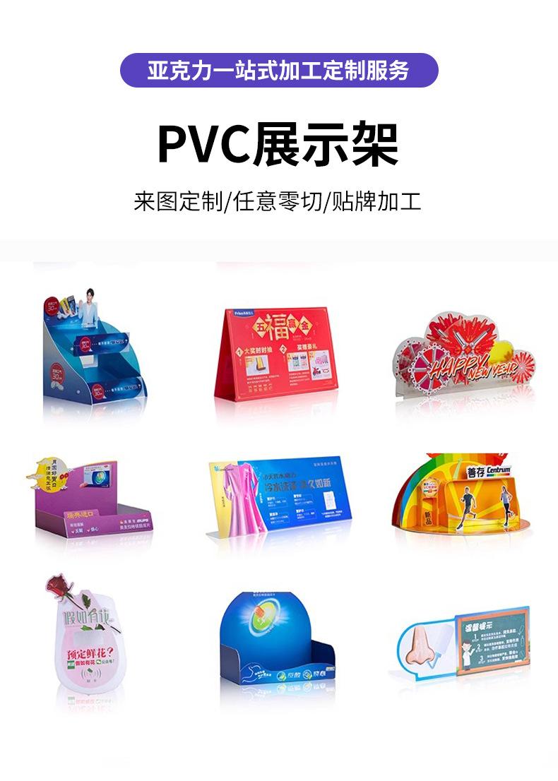 详情-109_04.jpg
