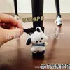 Fundas para Patas de Silla Kuromi Lana Tejida Silenciosas Antideslizantes Resistentes al Desgaste Engrosadas Tipo Universal para Patas de Mesa y Silla