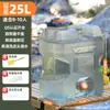 Balde de água para exterior com torneira, balde de armazenamento de água de plástico PC de grau alimentício, disponível em vários tamanhos e capacidades, portátil para viagens de carro e acampamento