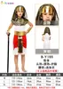 Disfraz Infantil de Halloween Cos Faraón Egipcio Hombre Reina Egipcia Ropa Diosa de la Mitología Romana Griega