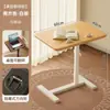 Mesita de noche móvil, mesa elevadora para ordenador, sala de estar, sofá, mesa auxiliar, escritorio plegable, dormitorio, cama, mesa de estudio