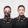 Bufanda de Seda Dorada Colgante para Orejas para Mujer, Versátil para Primavera y Verano, Cubrecuellos con Protección Solar, Protector Multifuncional para Cuello, Velo Facial, Bufanda Pequeña de Seda Versátil para Ponerse