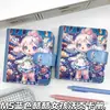Nuevo Álbum de Tarjetas de Hojas Sueltas M5 Chica Fresca Azul Lindo Dibujo Animado Anime Diario de Mano Bloc de Notas Estudiante