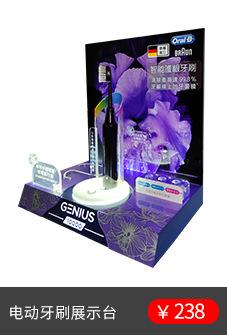 锦瀚详情页4_13
