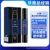 Gama completa de lubricantes de Kawai, spray retardante para hombres, crema de masaje, líquido para mujeres, productos para adultos, venta al por mayor y dropshipping