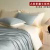 Conjunto de Cama de Algodão 100% Algodão Longo de Xinjiang Classe A de Alta Qualidade Conjunto de Quatro Peças Estilo Lençol com Elástico Conjunto de Três Peças para Casa Estudante Dormitório