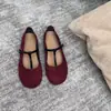 Sapatilhas Mary Jane com Tira 2026T, Sapatos Baixos Planos, Moda Feminina Estilo Francês Gentil, Confortáveis e Não Cansam os Pés