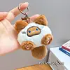 Colgantes Pequeños de Regalo para Promociones de Eventos, Colgantes de Muñecos de Peluche Lindos, Llaveros, Muñecos Chirriantes, Venta al por Mayor