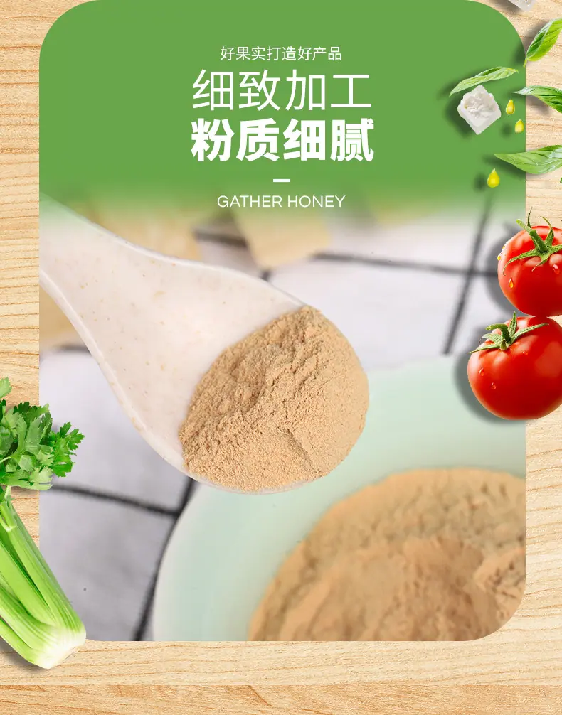 详情页_07.jpg