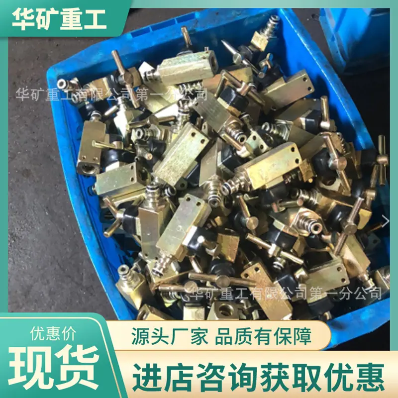 微信截图_20200905111737.jpg