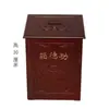 Caja de Méritos Caja de Méritos Impermeable Madera Maciza Templo Grande con Cerradura Hogar Antirrobo Bienestar Público Voz Dedicación Votación