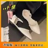 Sandálias Femininas Versáteis 2026 com Saias Tira Única Sola Reta Pérola Sapato Único Estilo Fada Bico Fino Mary Janes Sapatos de Vovó
