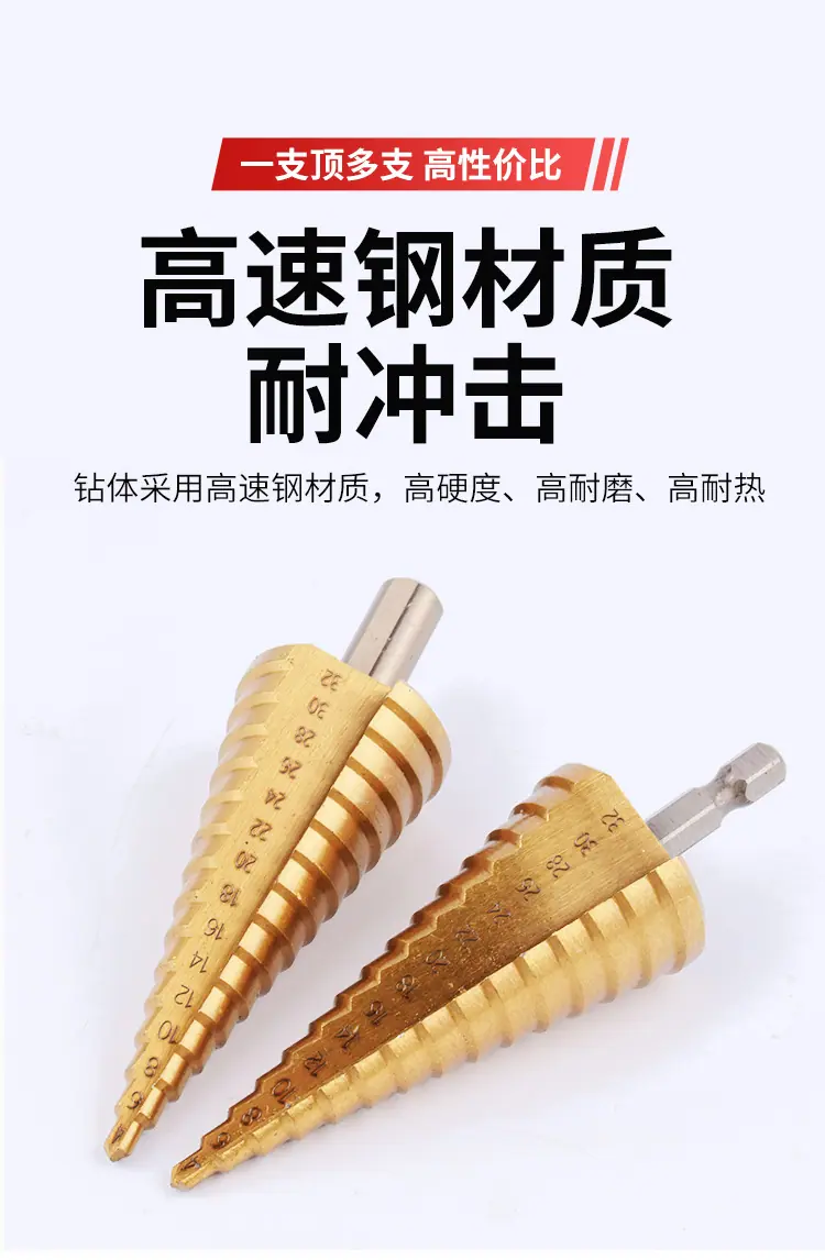 详情页_05.jpg