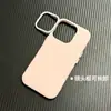 Funda de teléfono mini pastel con forma de corazón adecuada para Apple 16PROMAX, funda suave para iPhone 15Plus, 14 estilo fresco, 13 diseño divertido