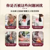 Líquido de moxibustión Miao marca blanca, líquido Wan Tong para músculos y huesos, líquido calefactor roll-on para dolor de huesos y articulaciones, líquido de moxibustión Miao, líquido de moxibustión OEM personalizado