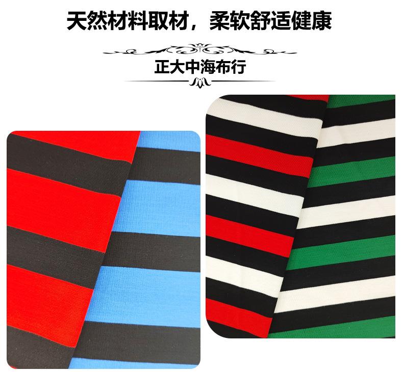 详情模板-恢复的_06.jpg