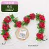 Simulación Transfronteriza Mimbre de Rosa Flor Artificial Pared de Flores Aire Acondicionado Tubería de Agua Mimbre Vestir Arco de Boda Flor Decorativa Enroscada Mimbre