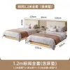 Móveis de Hotel Quarto Padrão Conjunto Completo Cama Específica de Hotel para Pousadas e Apartamentos Quarto Individual Cama Grande Cama Flutuante Personalizável Base de Cama