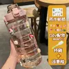 Copo de Água 2000ml Feminino Verão Estudante Chaleira de Água Esportes ao Ar Livre Copo Balde Grande Capacidade Copo com Canudo e Escala
