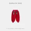 [Colección de Pantalones de Año Nuevo] Ropa Infantil Dudu Home Pantalones de Terciopelo para Niños Pantalones Casuales para Niños Ropa de Año Nuevo para Niñas