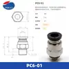 Conector Rápido Pisco Original Importado de Japón Serie Pc, Pl