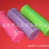 Bolsa cilíndrica bolsa de lápices de dibujos animados bolsa de tres agujeros bolsa para bolígrafos publicitarios bolsa para bolígrafos de tela Oxford bolsa para bolígrafos promocional bolsa para bolígrafos de pu