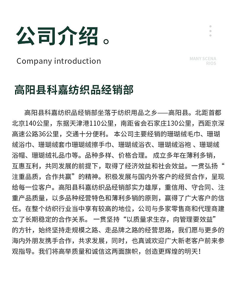 干发帽详情_17