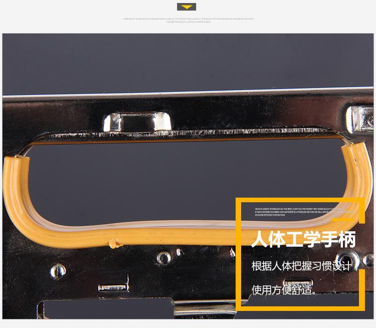 27手动打钉器_13