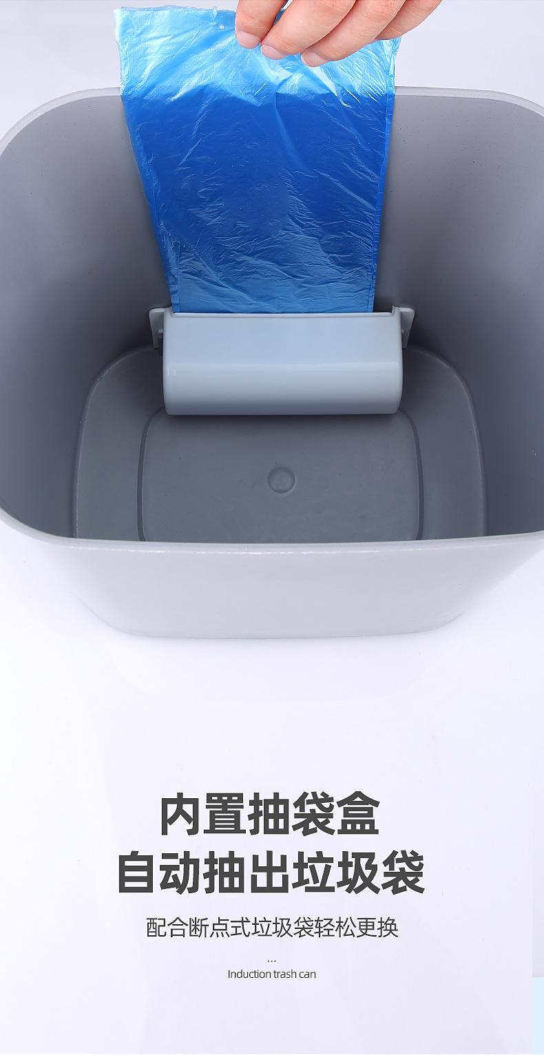详情_07