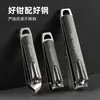 Cortauñas anti-salpicaduras de alta gama para hombre, set de manicura para el hogar, juego completo de cortauñas de acero inoxidable importado, set de cortauñas de alta gama