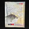 Red Refined Bait Winter High Protein Super Brand Awakening Fish Bait Crucian Carp Isca Forte Fishy Deep Sea Element Carp