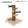 Hámster Escaleras de Madera Giratorias Totoro Erizo Ratón Cuadrado Oso Dorado Madera de Manzano Escalera para Trepar Molar para Masticar para Jugar para aliviar el aburrimiento