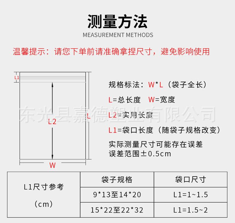 详情_06.jpg