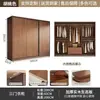 Armario de madera maciza con puertas correderas para uso doméstico, dormitorio, apartamento de alquiler, puerta corredera de roble, armario infantil, almacenamiento sin tiradores