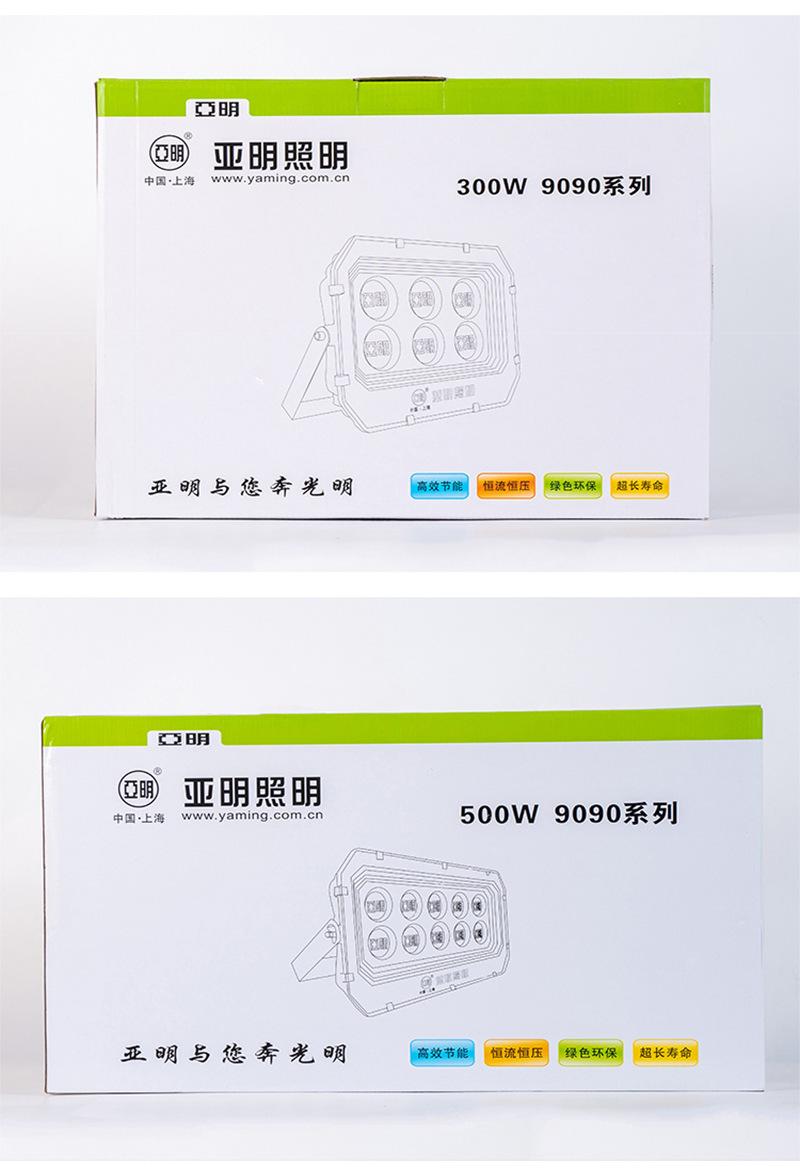 未标题-1_16.png
