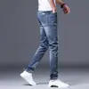 Nuevos Jeans de Seda Helada de Gama Alta para Hombre 2026, Pantalones Largos Casuales de Verano Finos Ajustados Elásticos para Hombre, Modernos