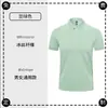Camisa polo vestuário de trabalho bordada logotipo estampado verão masculino e feminino loja 4S camiseta de manga curta roupas de grupo camisa cultural roupas de trabalho algodão