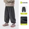 [Compra 2, obtén 3 yuanes de descuento] Camiseta de manga larga para niña Dudu, Colección de Otoño, Top casual para niñas