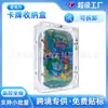 Caja de Almacenamiento Transparente de Acrílico para Tarjetas de Pokémon Transfronteriza Alta Transparencia Anti-Rayaduras Caja de Colección Periférica de Pokémon Venta al por Mayor