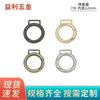 Con círculo de apertura de resorte para oreja accesorios de ferretería para equipaje ancho interior 22 mm anillo de resorte bolsa con hebilla de conexión hebilla de anillo